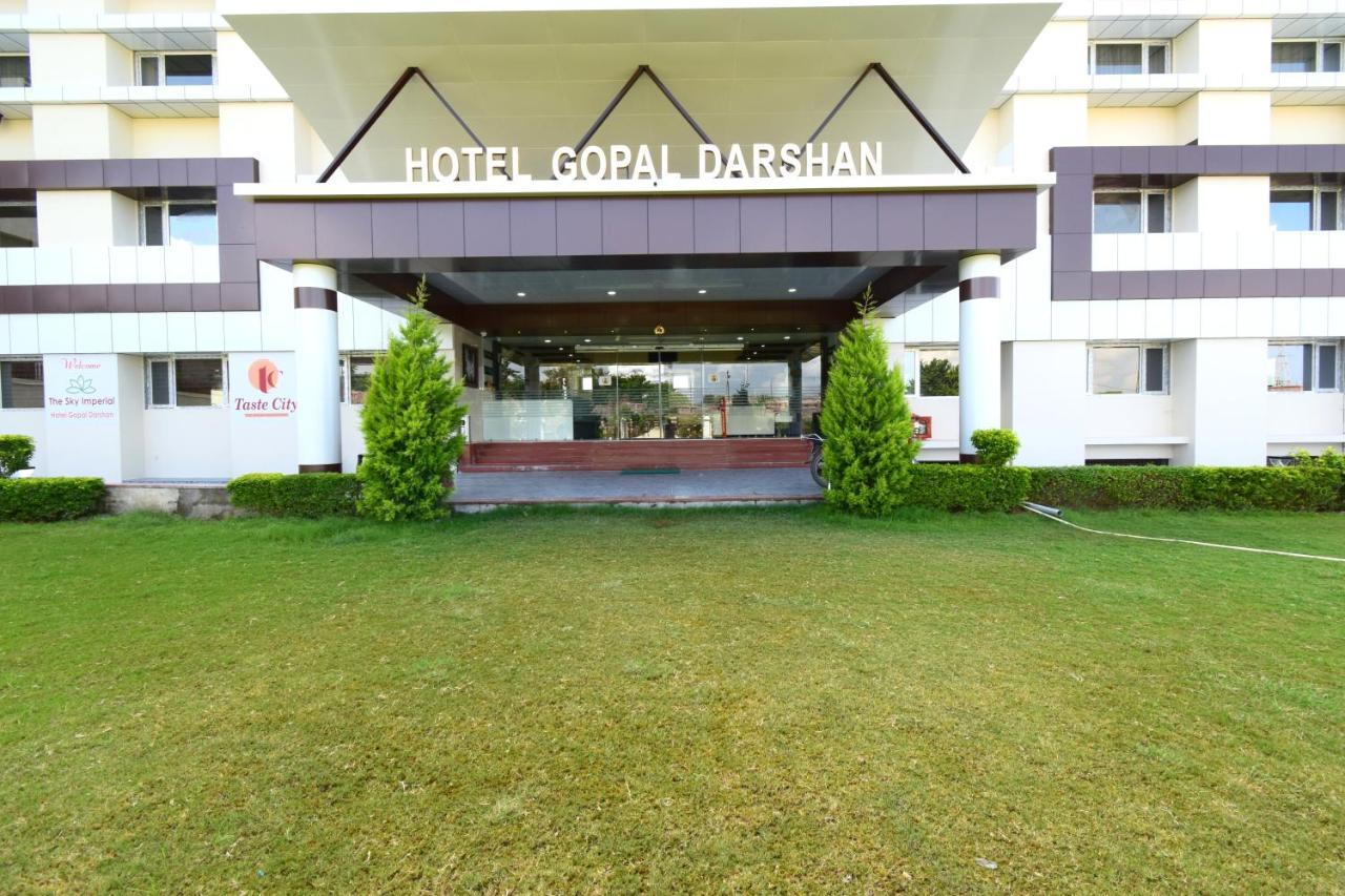 Nāthdwāra The Sky Imperial- Hotel Gopal Darshan מראה חיצוני תמונה
